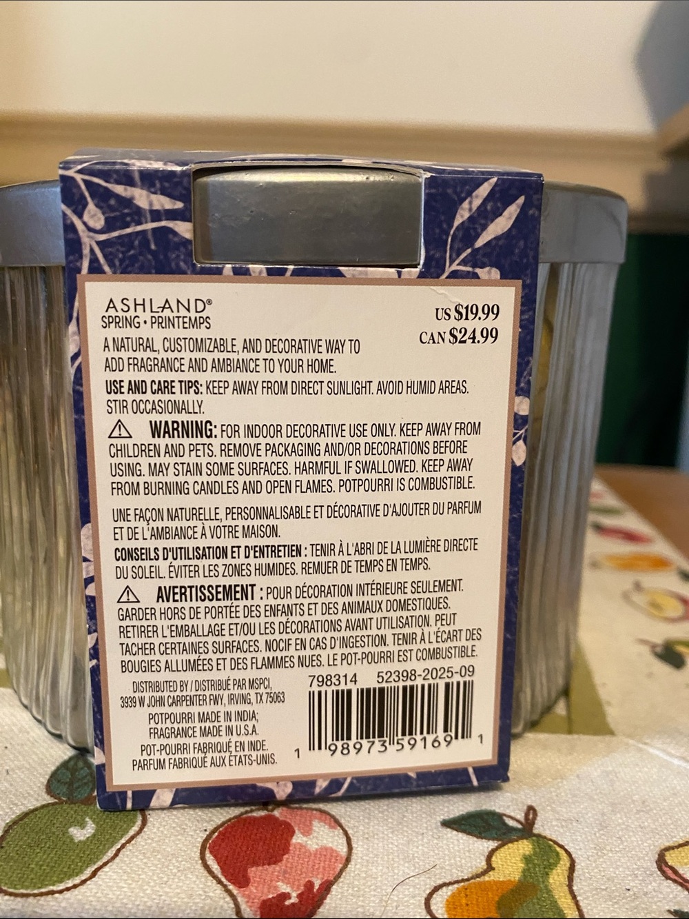 Ashland Desert Sky Potpourri Tins - Navy & Silver set of 2 NWT - Picture 4 of 5